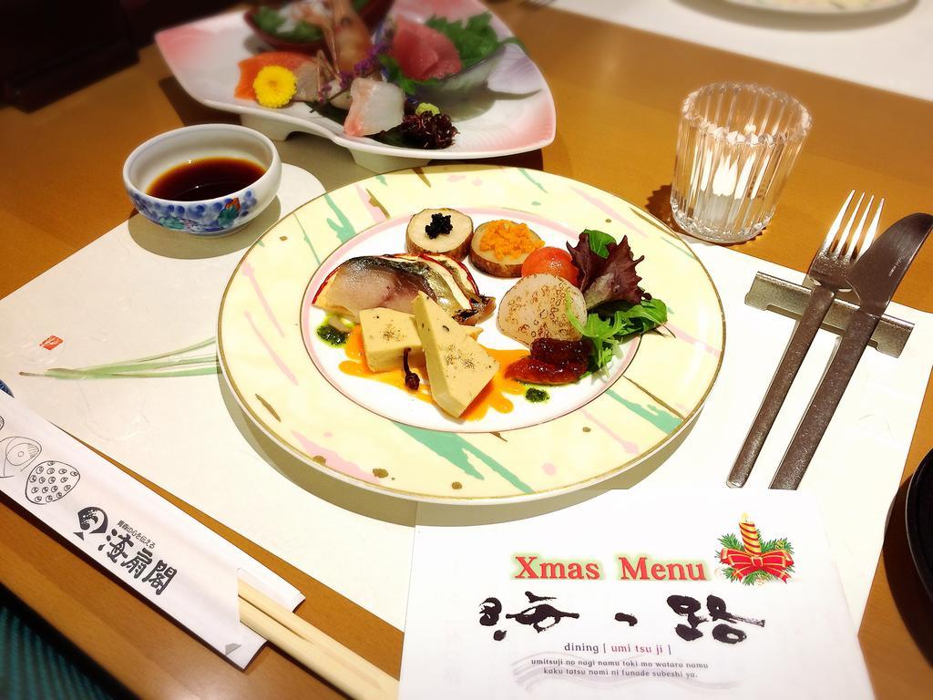 Hotel Kaisenkaku Aomori Zewnętrze zdjęcie